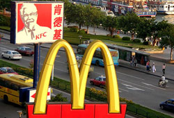 Yine bir fast food skandalı!