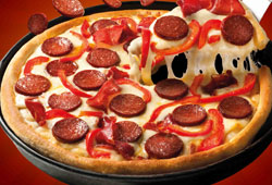 Pizza Hut’tan damak ve cep dostu kampanya