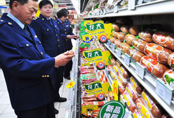 Çin'in gıda skandalları bitmiyor!