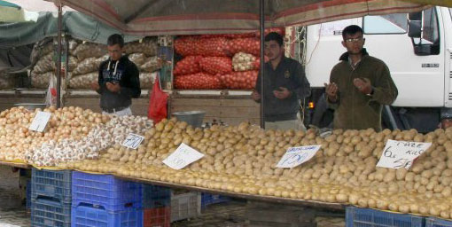 Yozgat'ta 'dua' geleneği yaşatılıyor