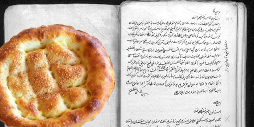 Osmanlı'da Ramazan ve ekmek gerçeği