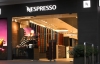 Nespresso keyfi şimdi Suadeyi'de