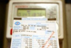 EPDK, elektrike zam yapmayacak